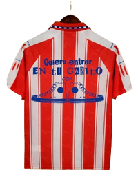 Camiseta Retro Atlético de Madrid x Canto del loco | Edición Especial