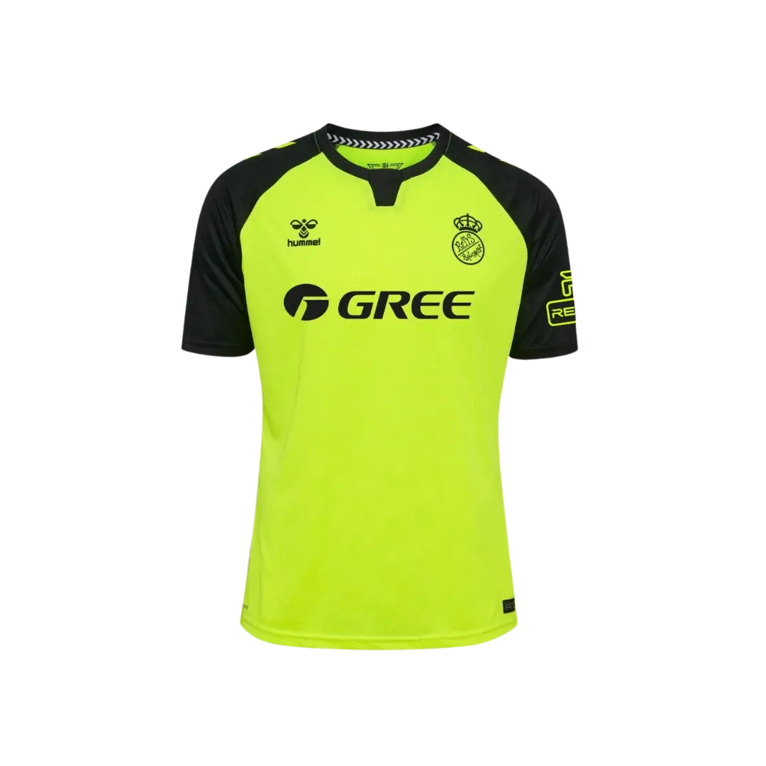 Camiseta Real Betis Balompié | Segunda Equipación