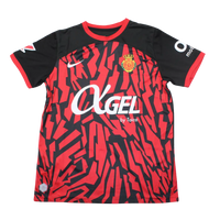 Camiseta RCD Mallorca 2024/25 | Local