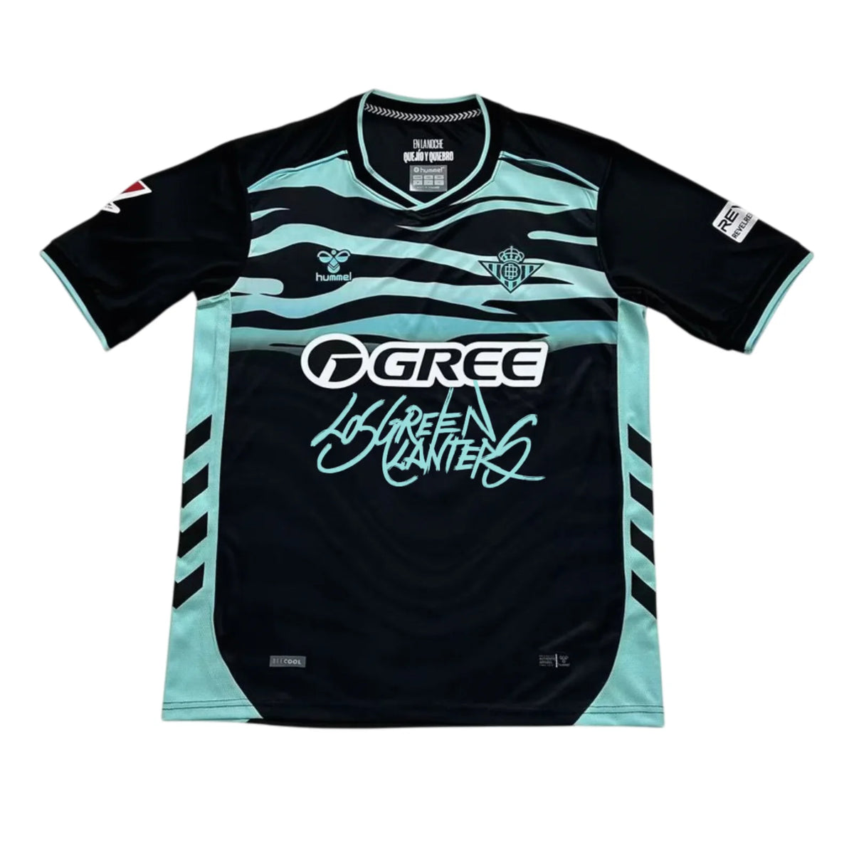 Camiseta JC Reyes x Real Betis