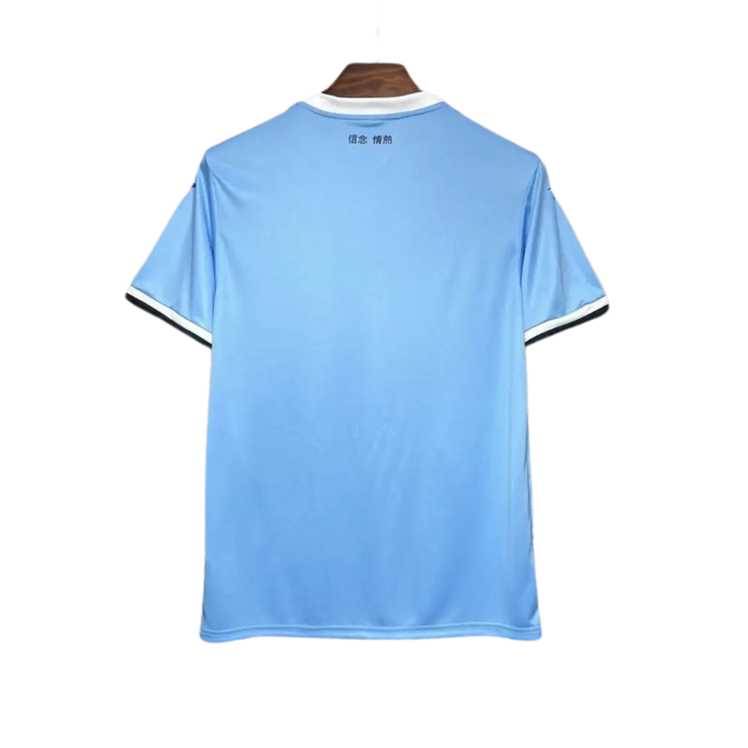 Camiseta Lazio 2024/25