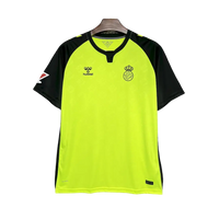 Camiseta Real Betis Balompié 2024/25 | Visitante