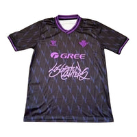 Camiseta JC Reyes x Real Betis FC